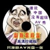 香港资料大全正版资料2024年免费140期图片